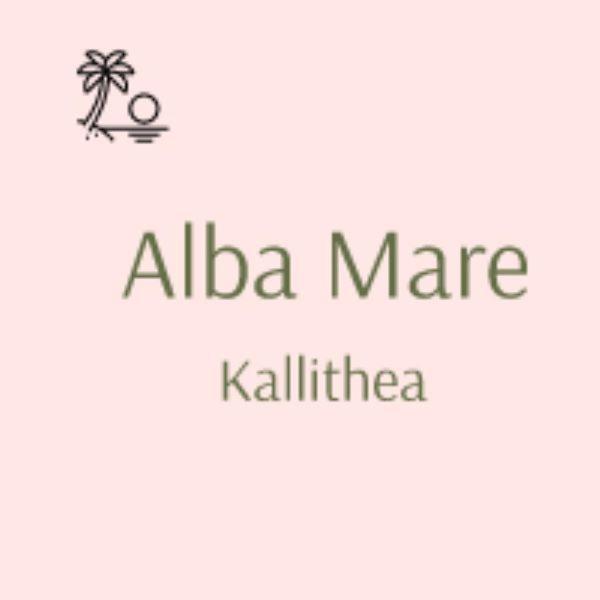 Alba Mare Kallithea Kallithea  Exteriér fotografie